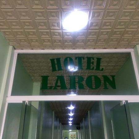 Laron Hotel กูรีตีบา ภายนอก รูปภาพ